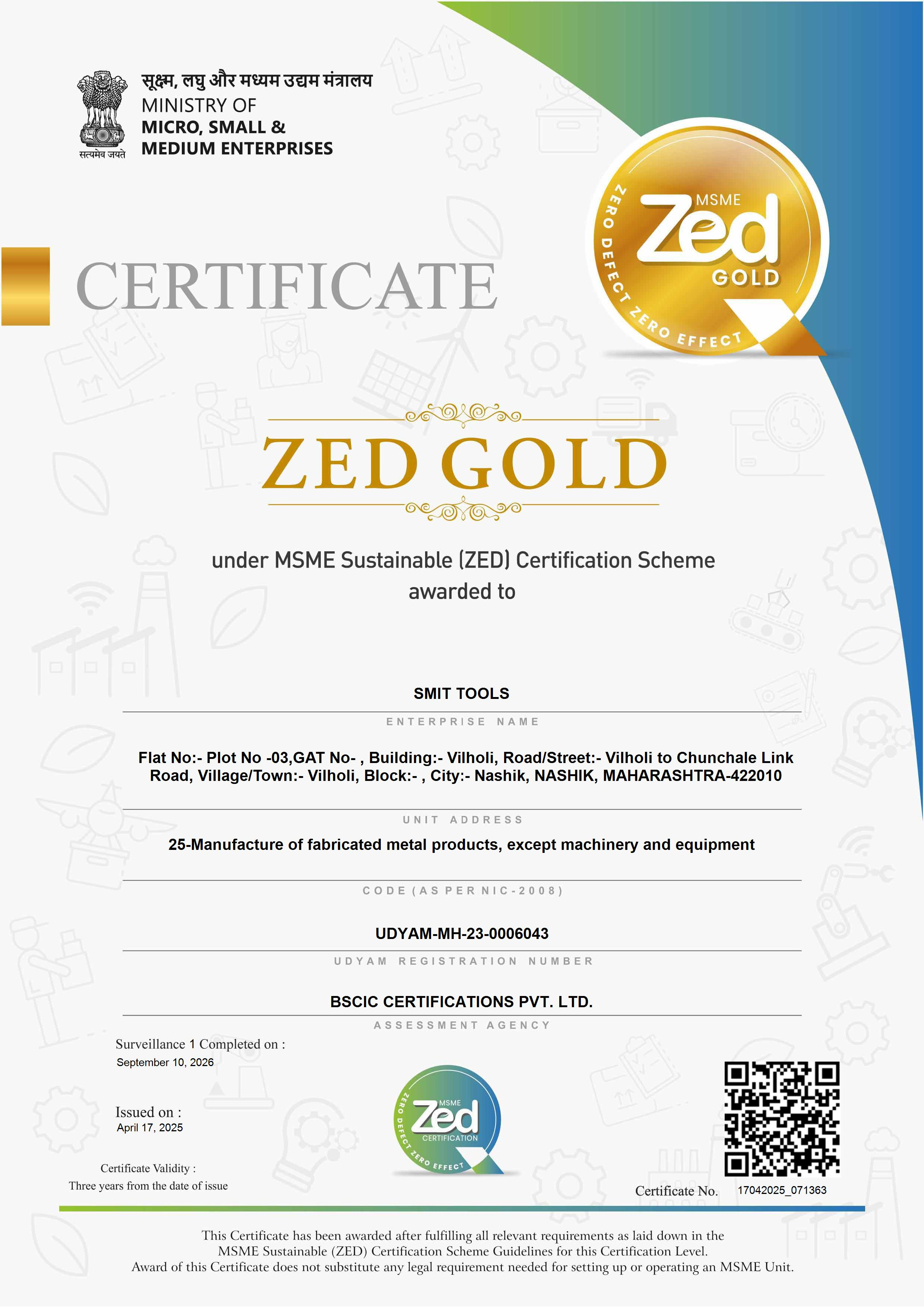 SMIT TOOLS Ministry of MSME Government of India ZED Gold Certificate